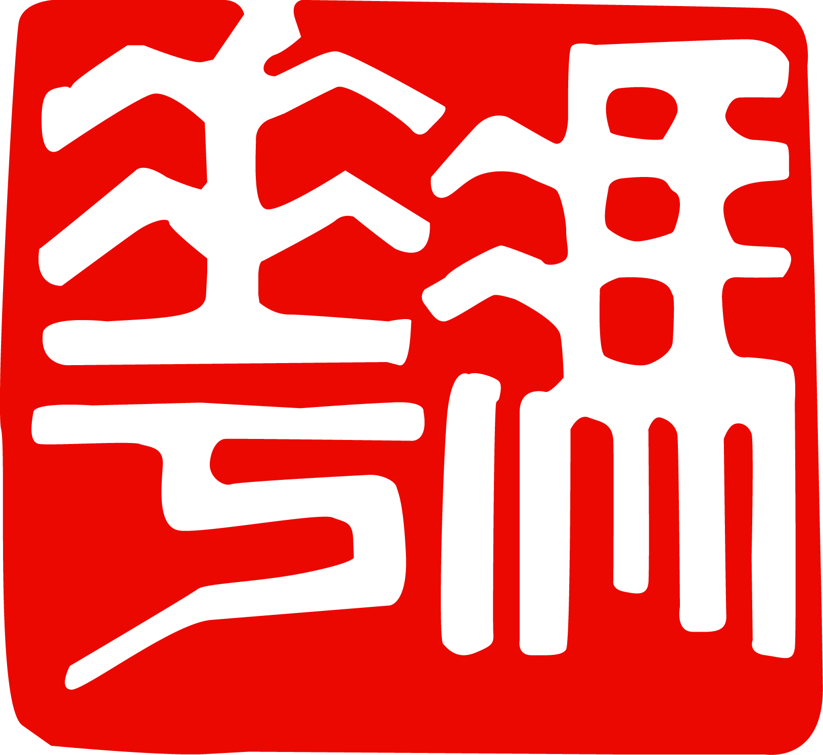 Fung Wah