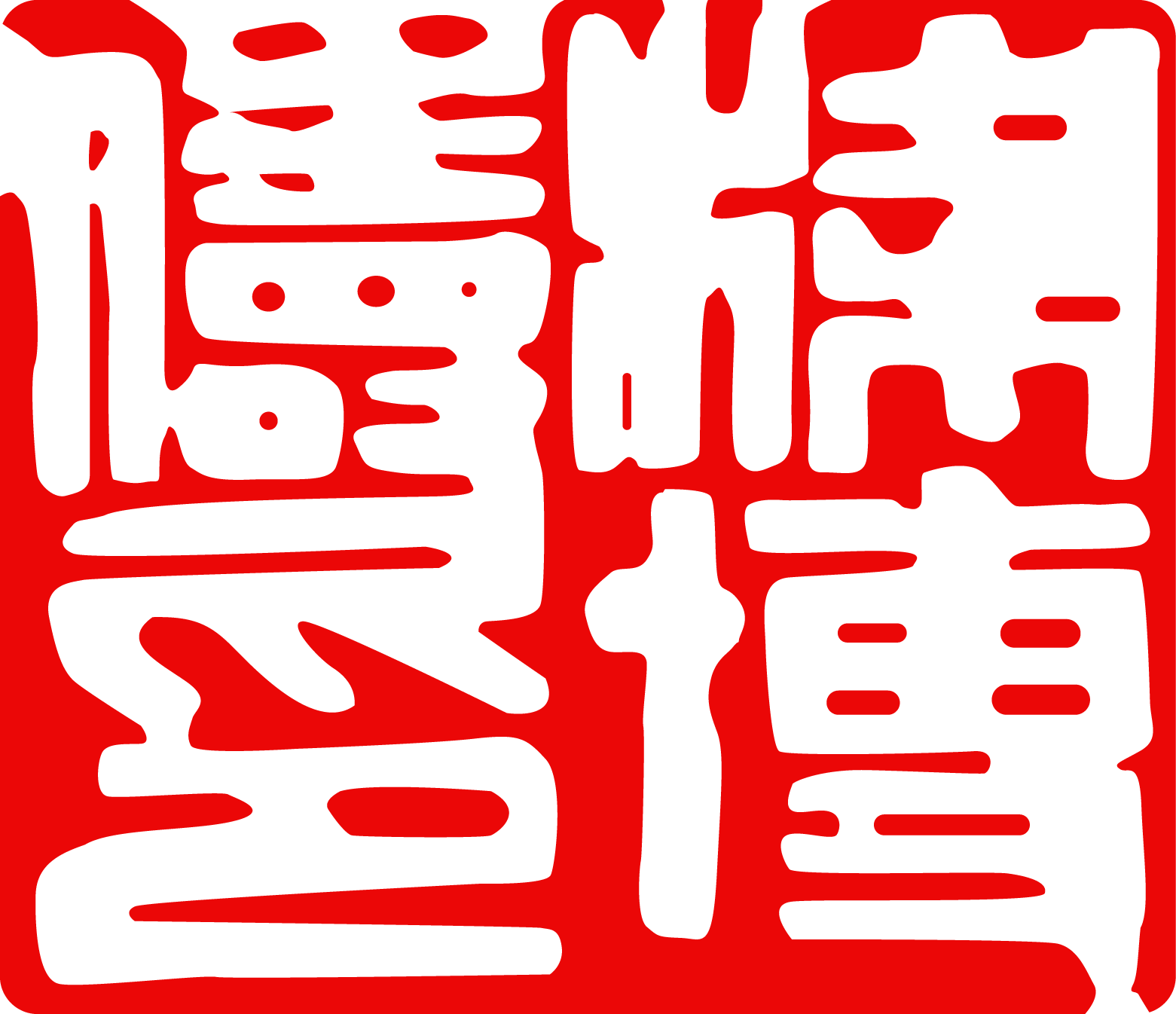 Leung Bok Toa